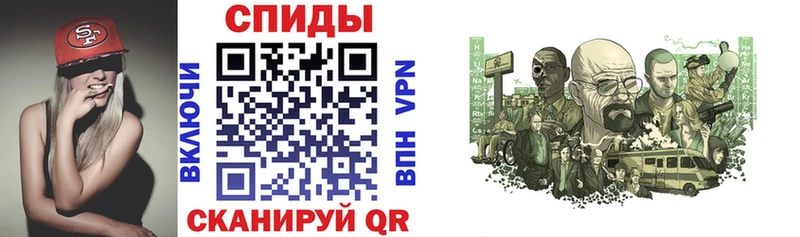 АМФ Premium маркетплейс наркотические препараты Дзержинск