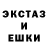 КЕТАМИН VHQ Jason 7