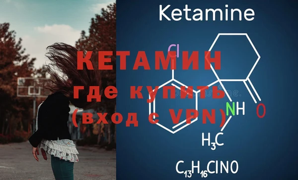 ПСИЛОЦИБИНОВЫЕ ГРИБЫ Лихославль