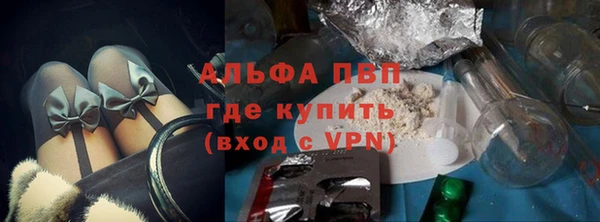 гидропоника Алзамай