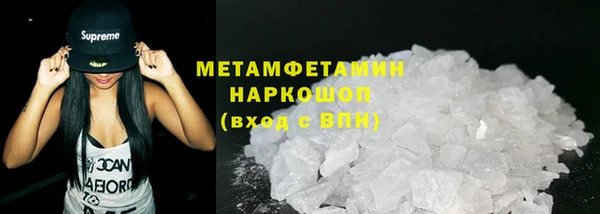 кокаин колумбия Аркадак