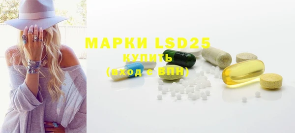 кокаин колумбия Аркадак