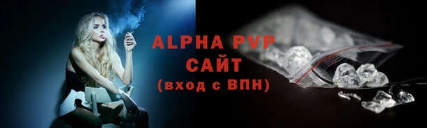 COCAINE Армянск