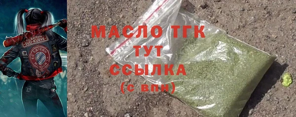 кокаин колумбия Аркадак