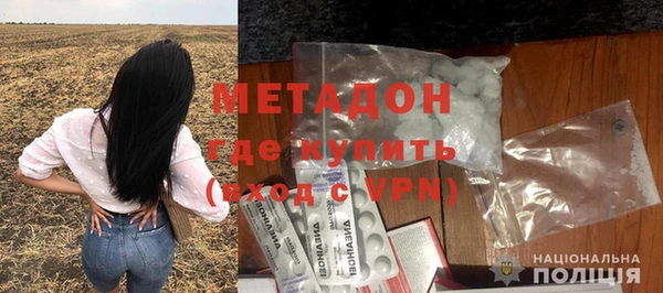 кокаин колумбия Аркадак