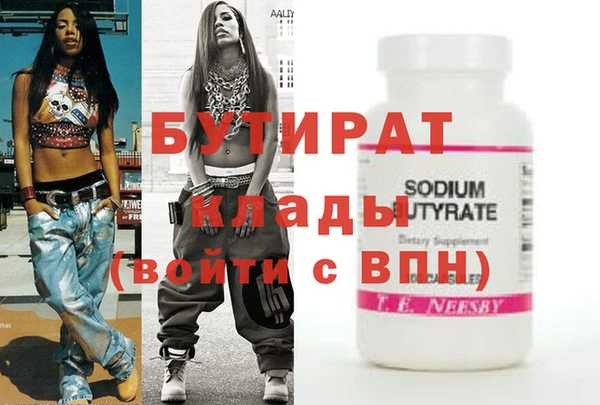 кокаин колумбия Аркадак
