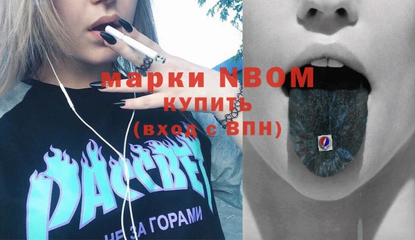 кокаин колумбия Аркадак