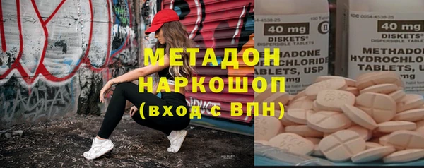 кокаин колумбия Аркадак