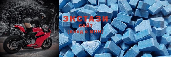 COCAINE Армянск