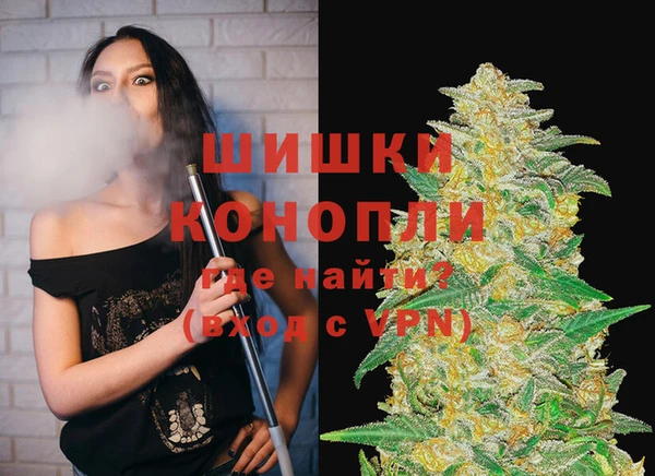 MDMA Алексин