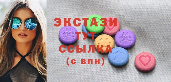 синтетический гашиш Липки