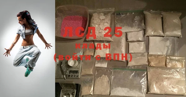 кокаин колумбия Аркадак